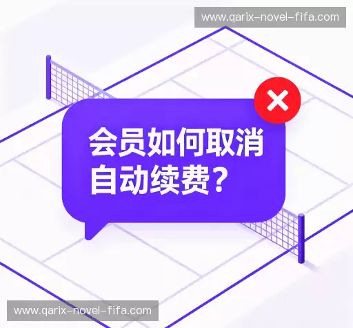 问题解答馆